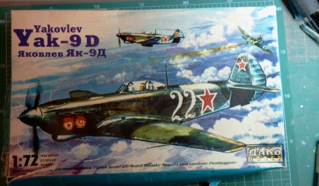 2014-06-03 00.25.46.jpg